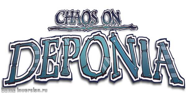 Deponia 2: Chaos on Deponia [1.1.4.2273] (RUS, Repack)