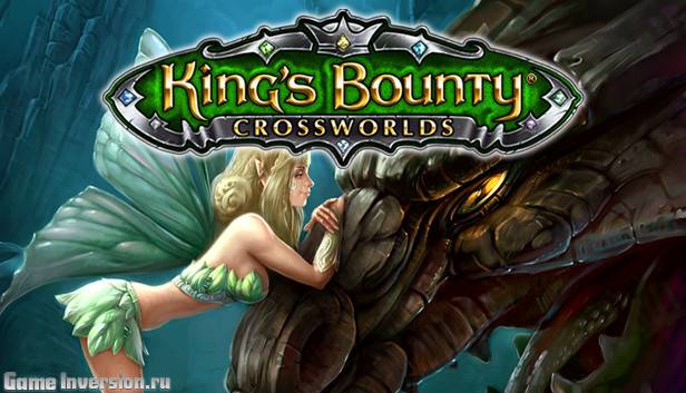 King's Bounty: Crossworlds [1.3.1] (RUS, Repack)