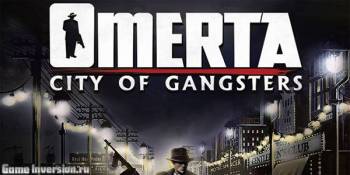 NOCD для Omerta: City of Gangsters [1.0]