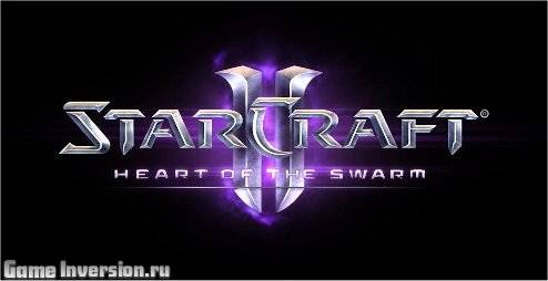 StarCraft 2: Heart of the Swarm (RUS, Repack)