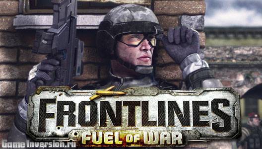 NOCD для Frontlines: Fuel of War [1.0]