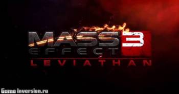 Mass Effect 3: Leviathan (RUS, DLC) скачать торрент