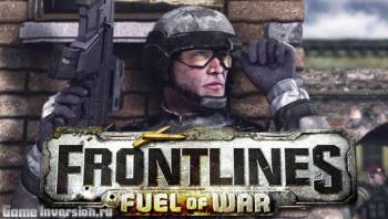 Русификатор для Frontlines: Fuel of War (текст + звук)