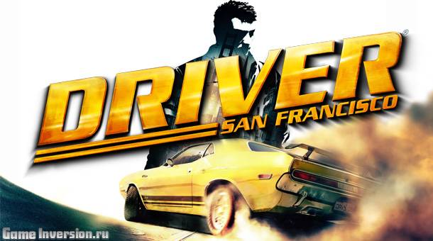 Трейнер (+3) для Driver: San Francisco