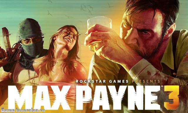 Трейнер (+6) для Max Payne 3 [1.0.0.29]