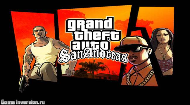 NOCD для GTA / Grand Theft Auto: San Andreas [1.0]