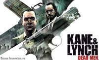 NOCD для Kane and Lynch: Dead Men [1.0]