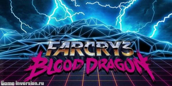 Трейнер (+6) для Far Cry 3: Blood Dragon