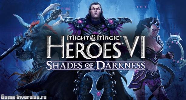 NOCD для Might & Magic: Heroes 6 - Shades of Darkness [1.8 - 2.1]