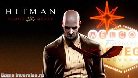 NOCD для Hitman: Blood Money [1.2]