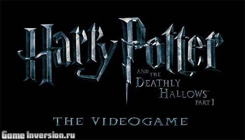 Harry Potter and the Deathly Hallows: Part 1 (RUS, Repack)