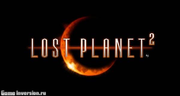 Русификатор для Lost Planet 2 (текст + звук)