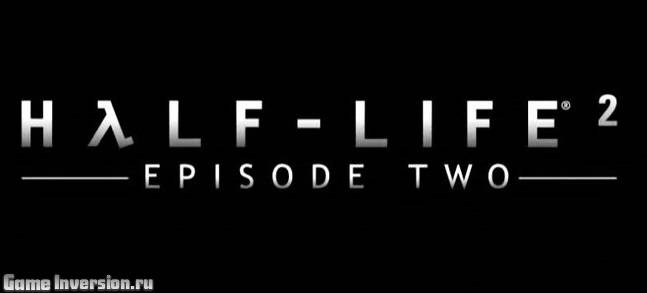 Half-Life 2: Episode Two (RUS, Repack)