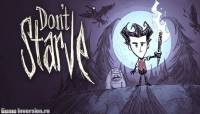 NOCD для Don't Starve [1.0]