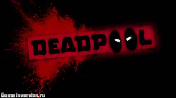 NOCD для Deadpool [1.0]