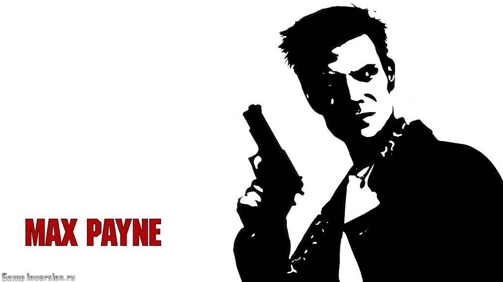 Трейнер (+4) для Max Payne