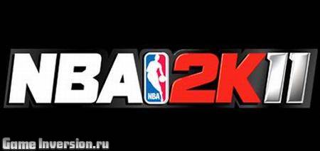 Трейнер (+14) для NBA 2K11 [1.0]