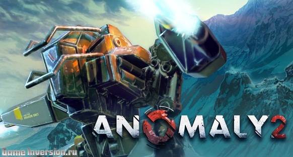 NOCD для Anomaly 2 [1.0]