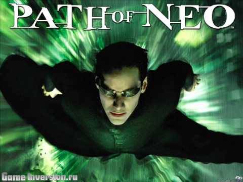 NOCD для The Matrix: Path of Neo [1.0]