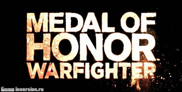 Трейнер (+7) для Medal of Honor: Warfighter