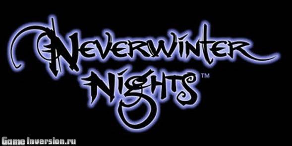 Русификатор (текст) для Neverwinter Nights