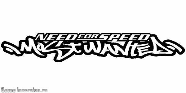 Русификатор (текст) для Need For Speed: Most Wanted