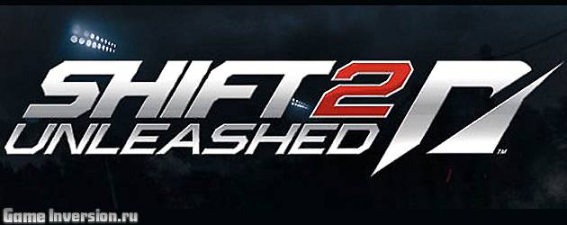 Трейнер (+4) для Need for Speed: Shift 2 Unleashed [1.0]