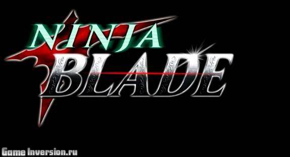 Трейнер (+6) для Ninja Blade [1.0]