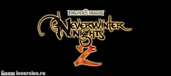 Трейнер (+7) для Neverwinter Nights 2