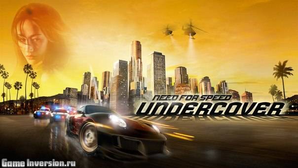 Need for Speed: Undercover [1.17] (RUS, Repack)