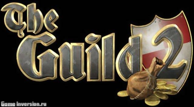 NOCD для The Guild 2 (все версии)