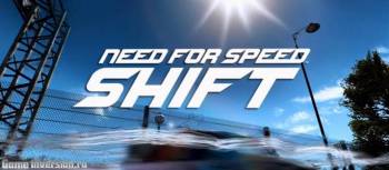 Патч Update 1 для Need for Speed: Shift