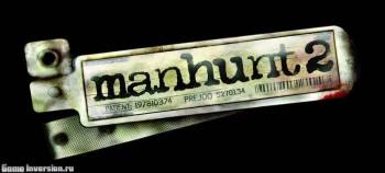 NOCD для Manhunt 2 [1.0]