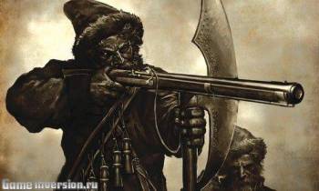 Обновление для Mount & Blade: Огнем и мечом до «Золотого издания»