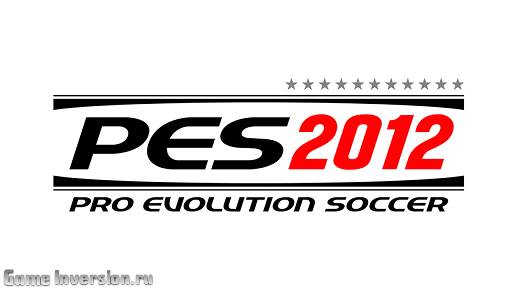 Pro Evolution Soccer 2012 (RUS, Repack)