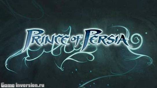 Трейнер (+2) для Prince of Persia (2008)