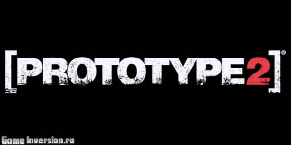 Трейнер (+11) для Prototype 2