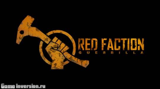 Трейнер (+8) для Red Faction: Guerrilla