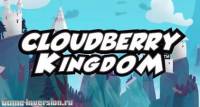 Cloudberry Kingdom (RUS, Repack)