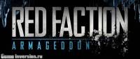 Red Faction: Armageddon + 3 DLC (RUS, Repack)