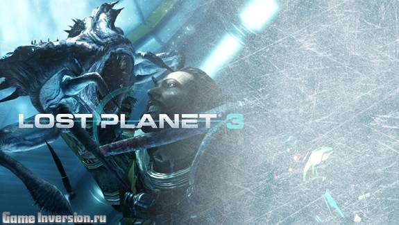 Трейнер (+15) для Lost Planet 3 [1.0]