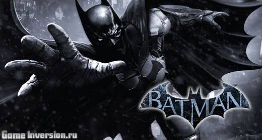 NOCD для Batman: Arkham Origins [1.0]