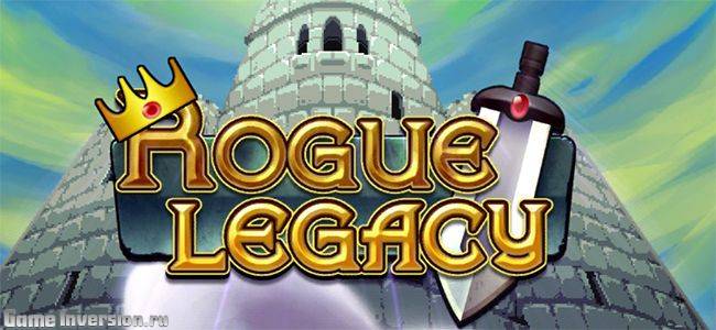 Трейнер (+9) для Rogue Legacy