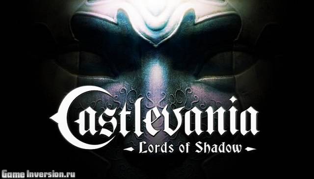 Русификатор (текст) для Castlevania: Lords of Shadow