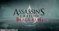 Русификатор (текст + звук) для Assassin's Creed 4: Black Flag