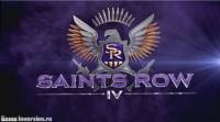 Русификатор (текст) для Saints Row 4