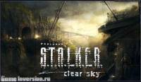 S.T.A.L.K.E.R.: Чистое Небо - Время перемен (Mod)