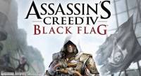 NOCD для Assassin's Creed 4: Black Flag [1.0]