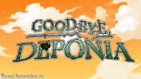 NOCD для Goodbye Deponia [1.0]