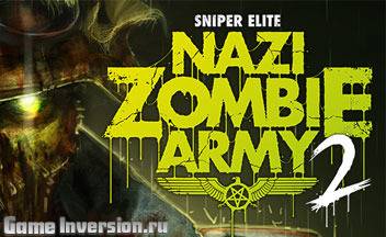 Трейнер (+5) для Sniper Elite: Nazi Zombie Army 2